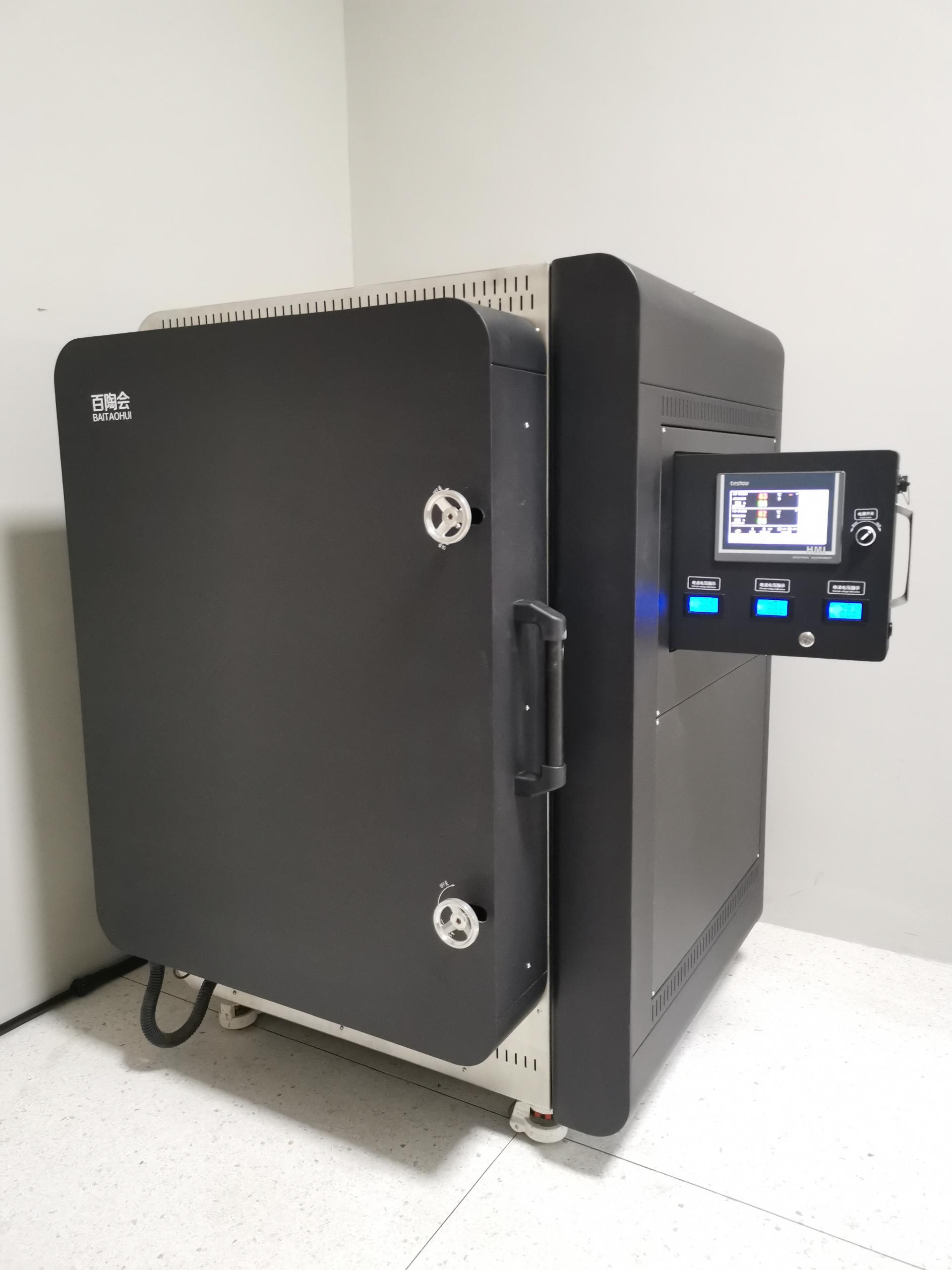 1674961736644696.jpg 1674961736644696.jpg