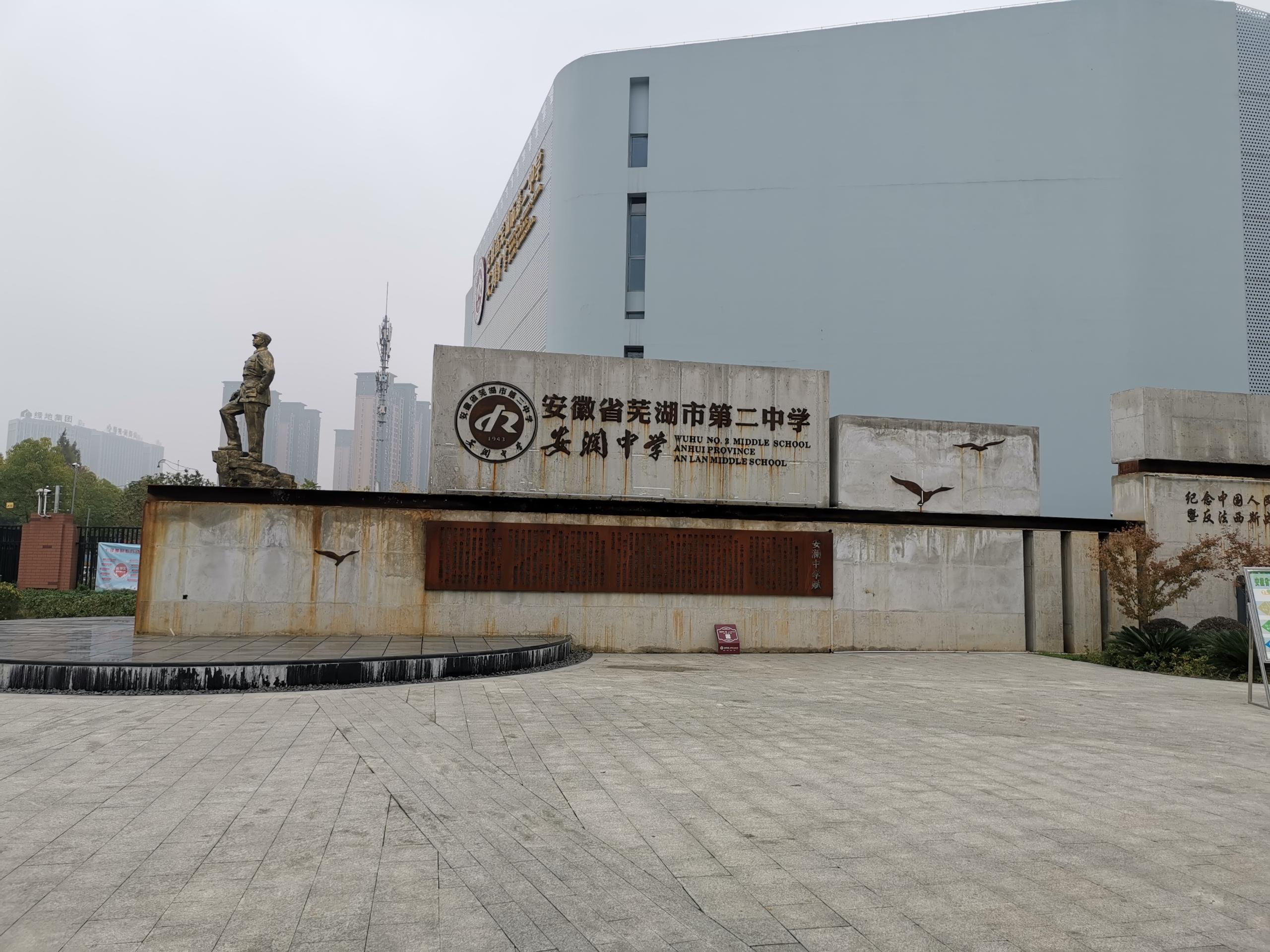 1674962381819698.jpg 1674962381819698.jpg