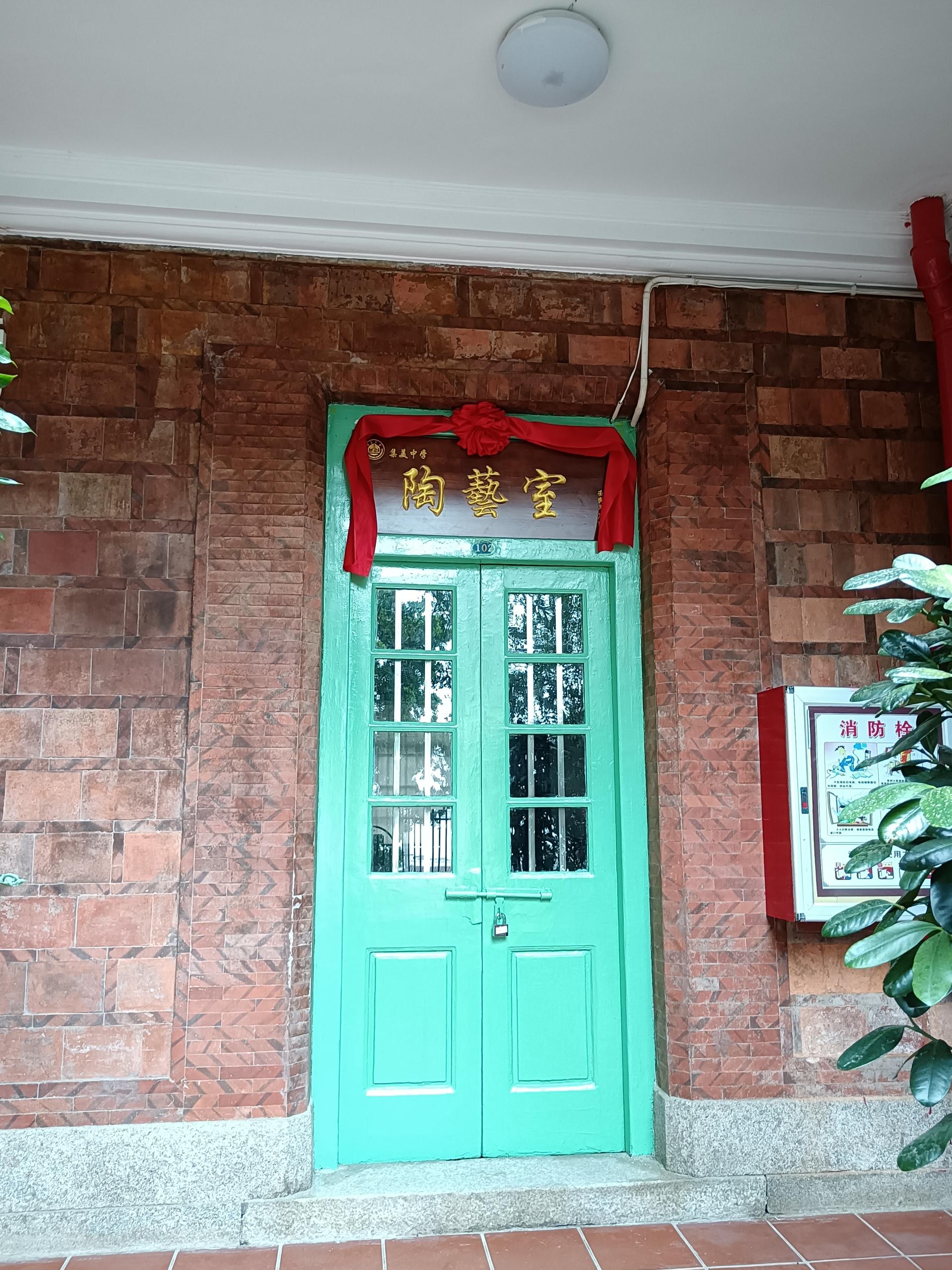 1674963882224584.jpg 1674963882224584.jpg