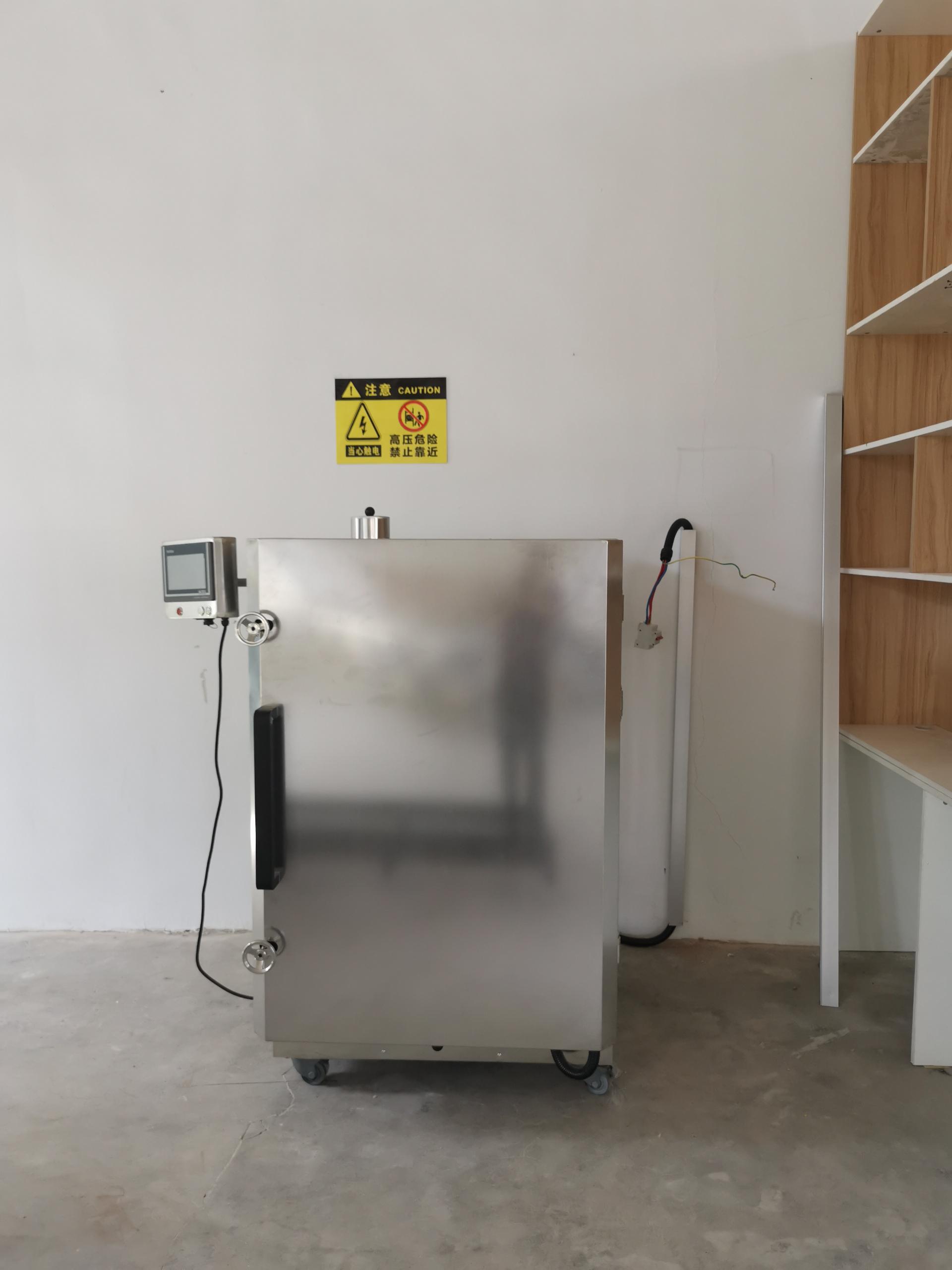 1675048574390362.jpg 1675048574390362.jpg