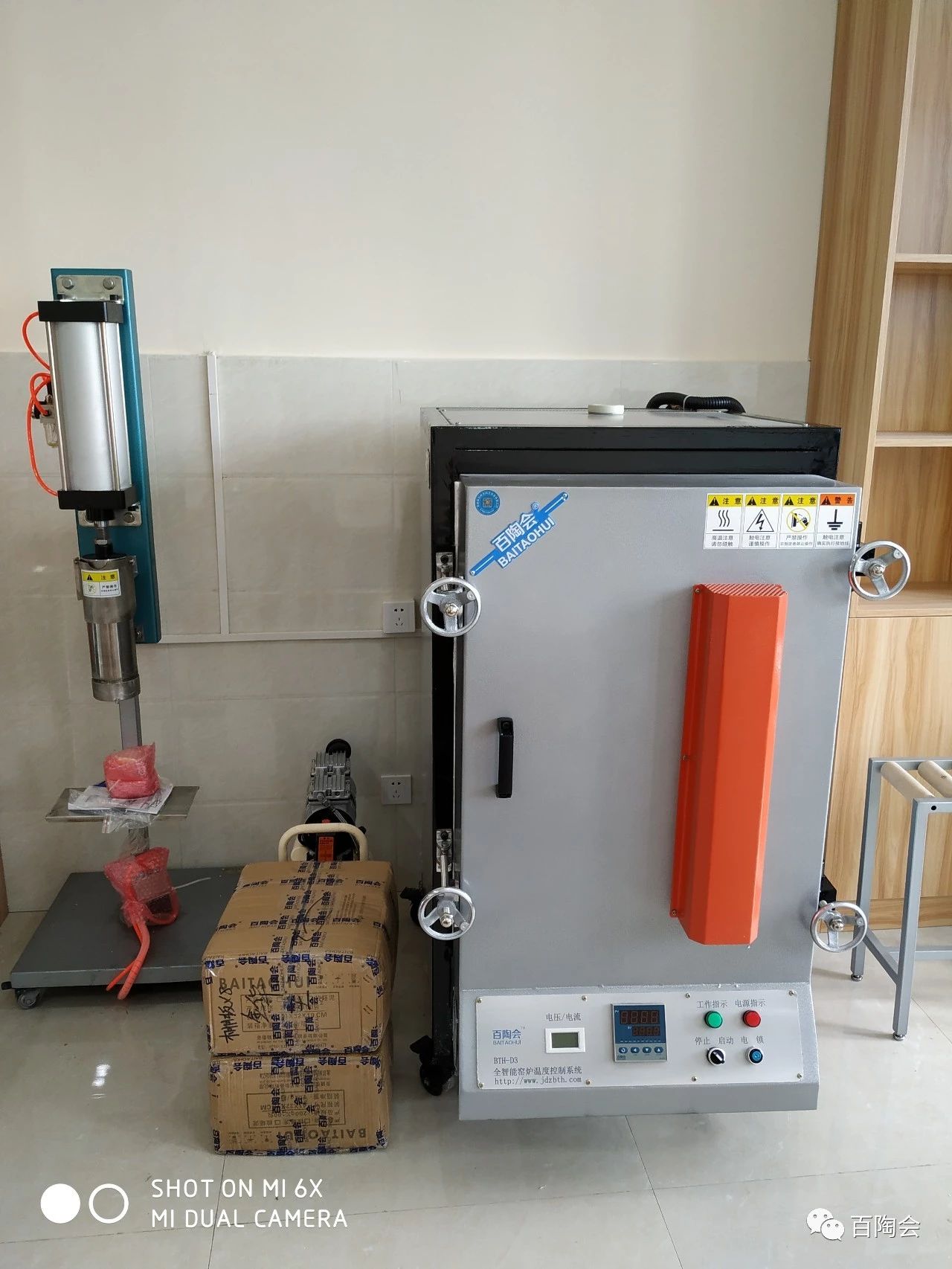 1675066254122621.jpg 1675066254122621.jpg