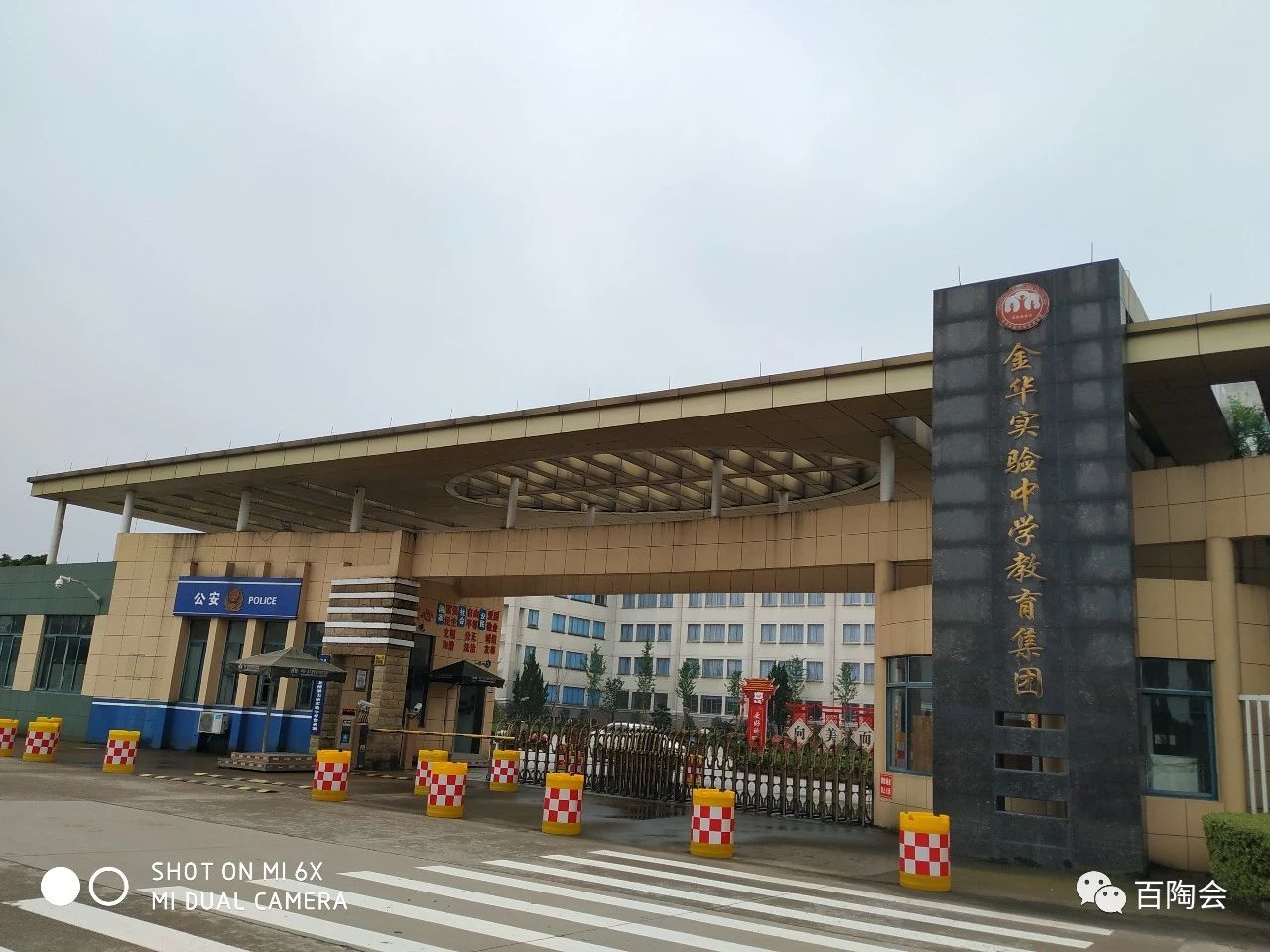 1675066254226513.jpg 1675066254226513.jpg