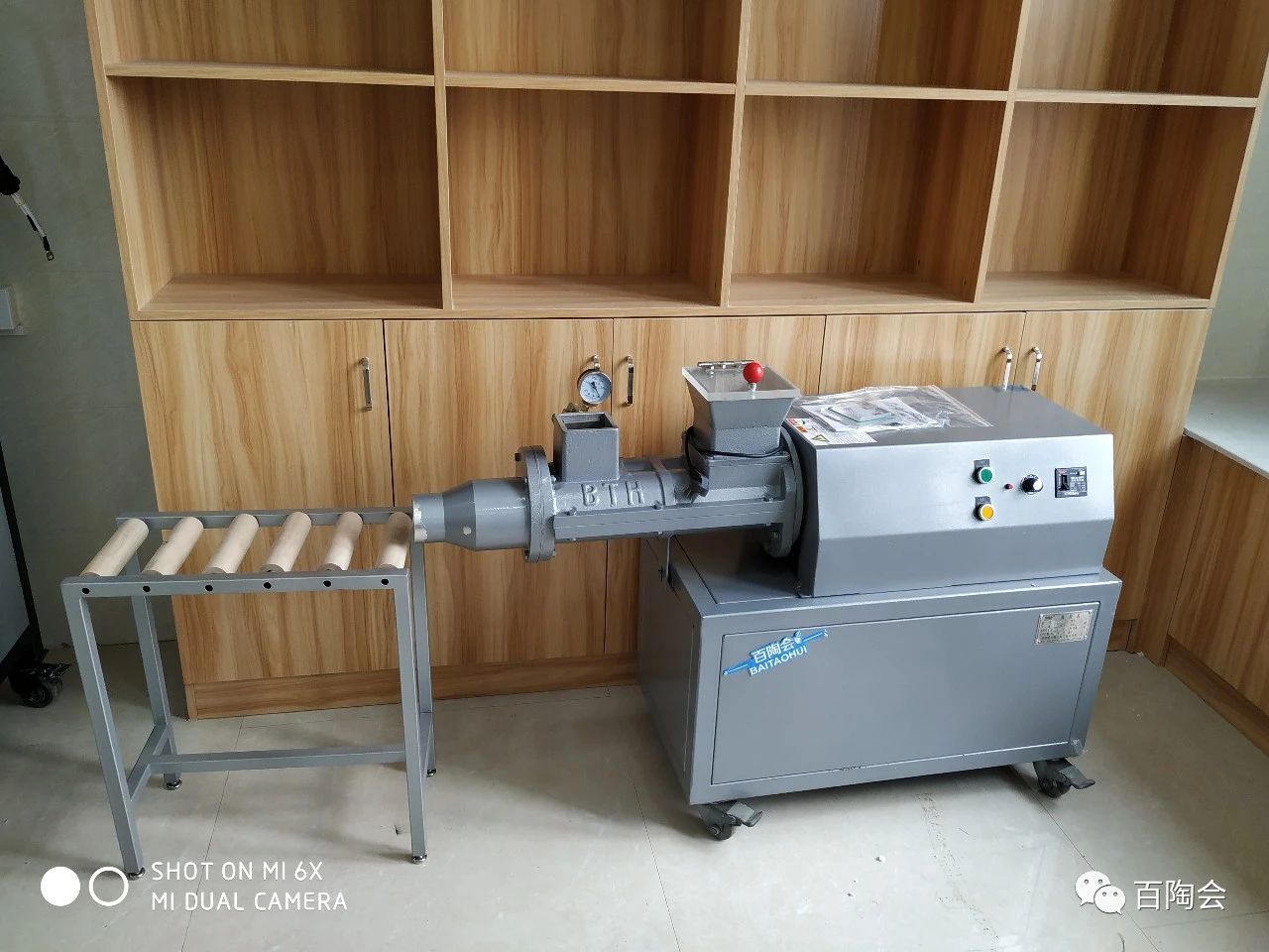 1675066254678059.jpg 1675066254678059.jpg