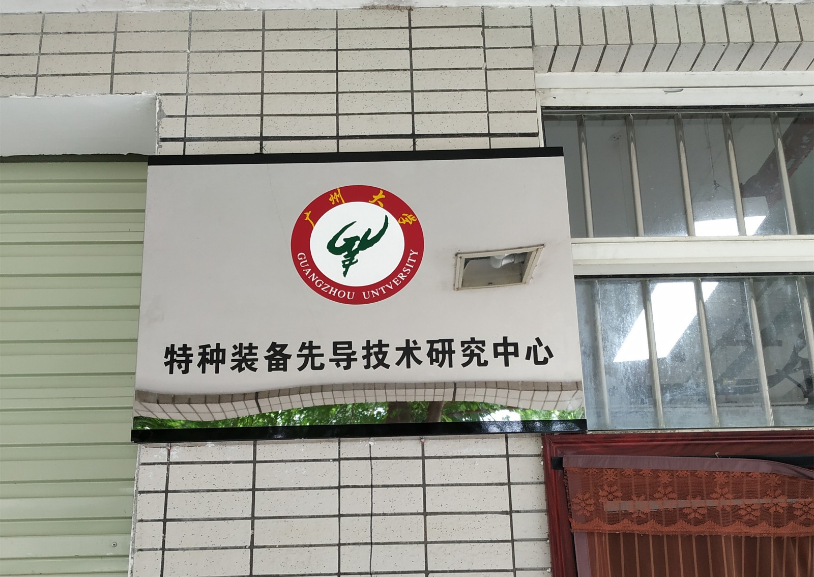 1675068394230516.jpg 1675068394230516.jpg