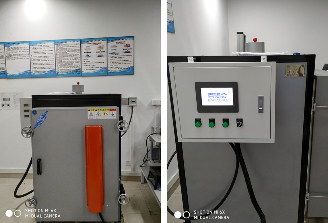 1675068394940949.jpg 1675068394940949.jpg