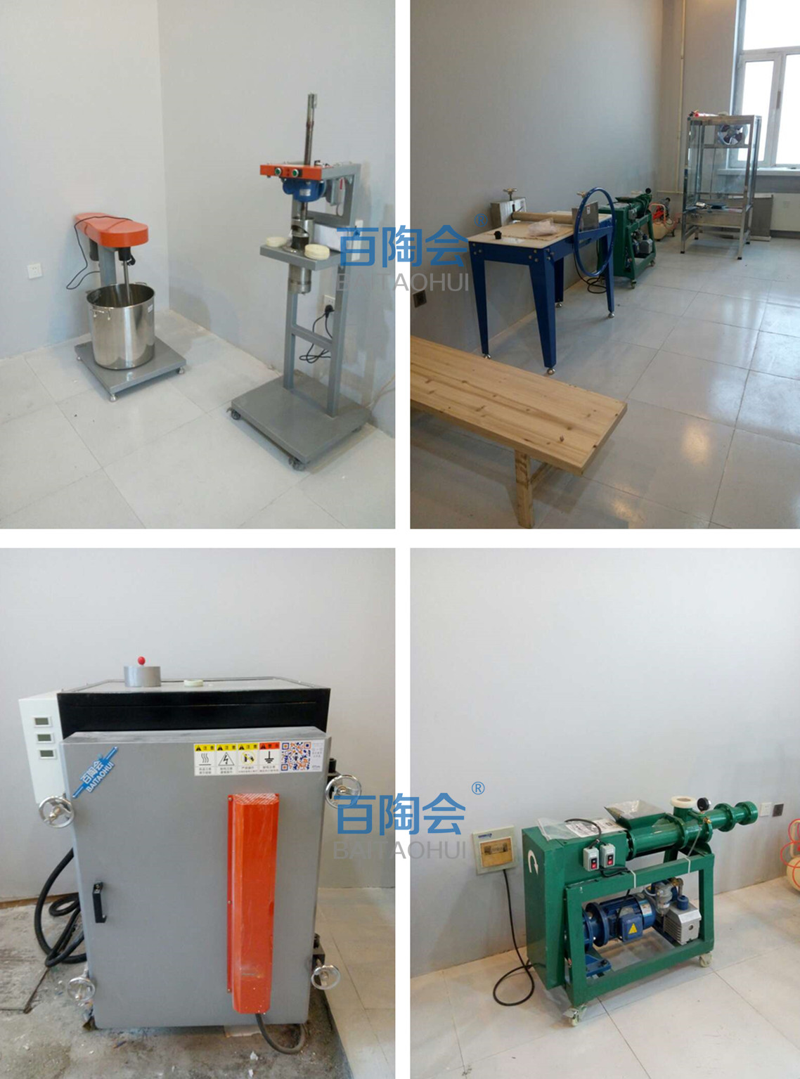 1675130210638416.jpg 1675130210638416.jpg