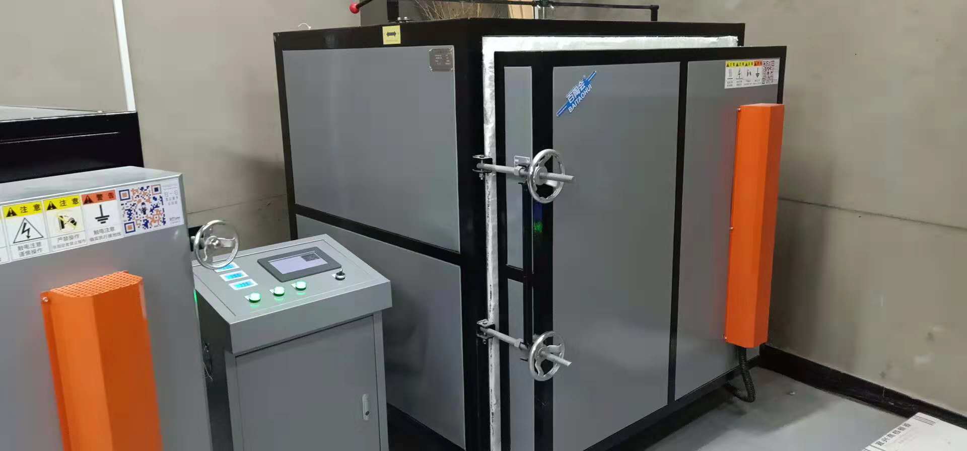 1675144752252543.jpg 1675144752252543.jpg