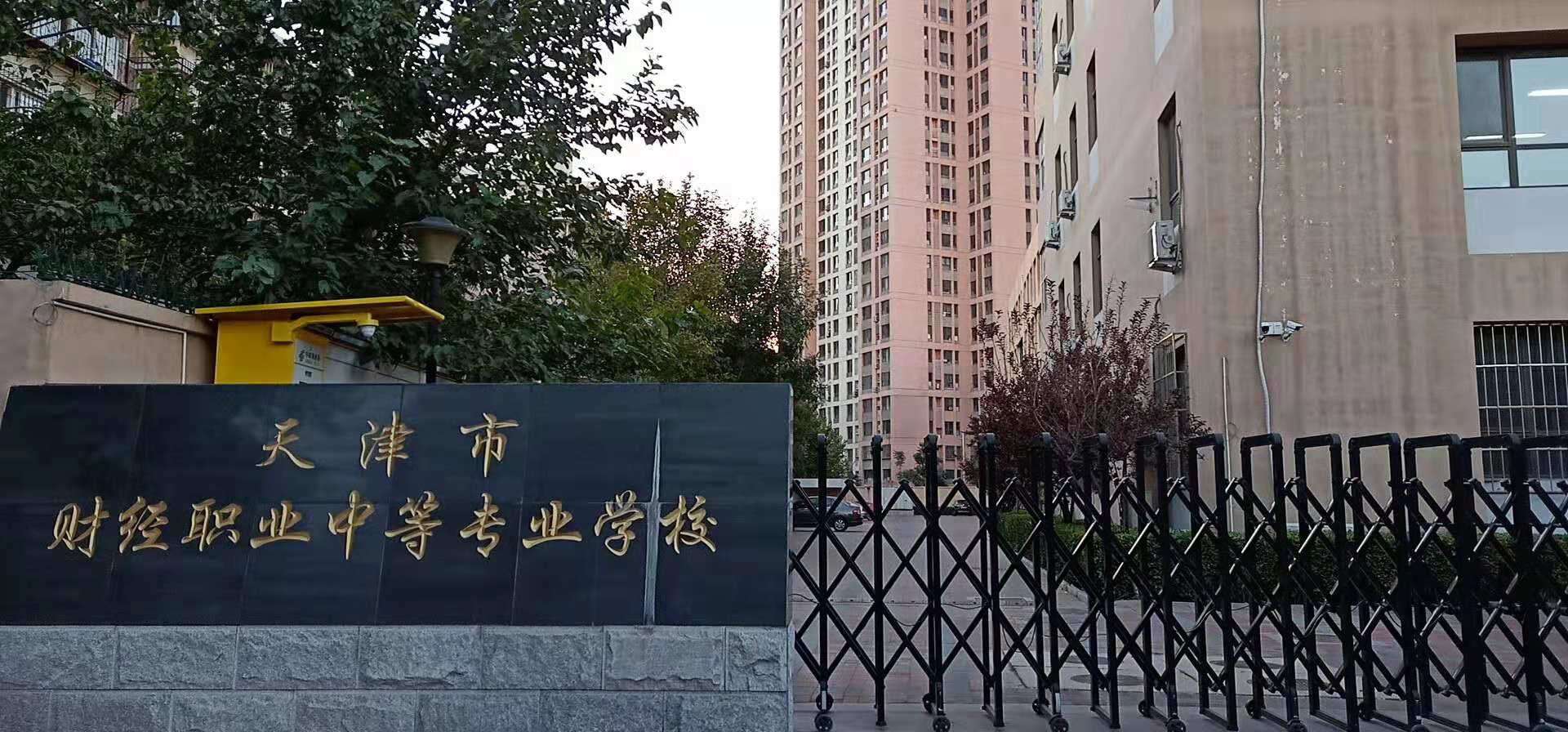 1675145082995948.jpg 1675145082995948.jpg