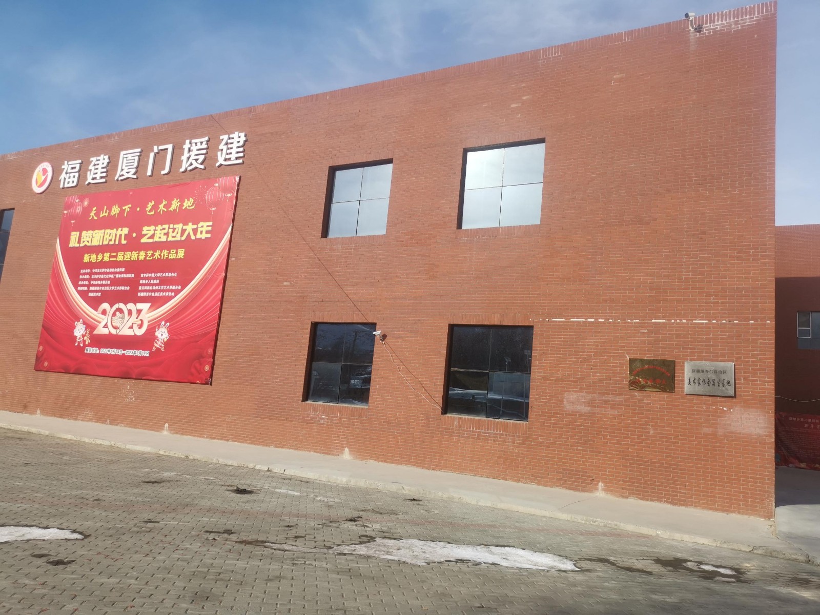 1675321673655190.jpg 1675321673655190.jpg