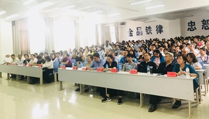 墨香古城聚佳客，上善建水又逢君。