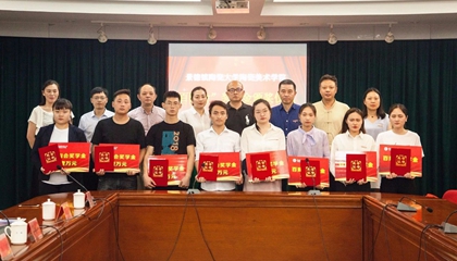 堅(jiān)守初心，回報(bào)社會(huì)。第二屆百陶會(huì)獎(jiǎng)學(xué)金今日發(fā)放