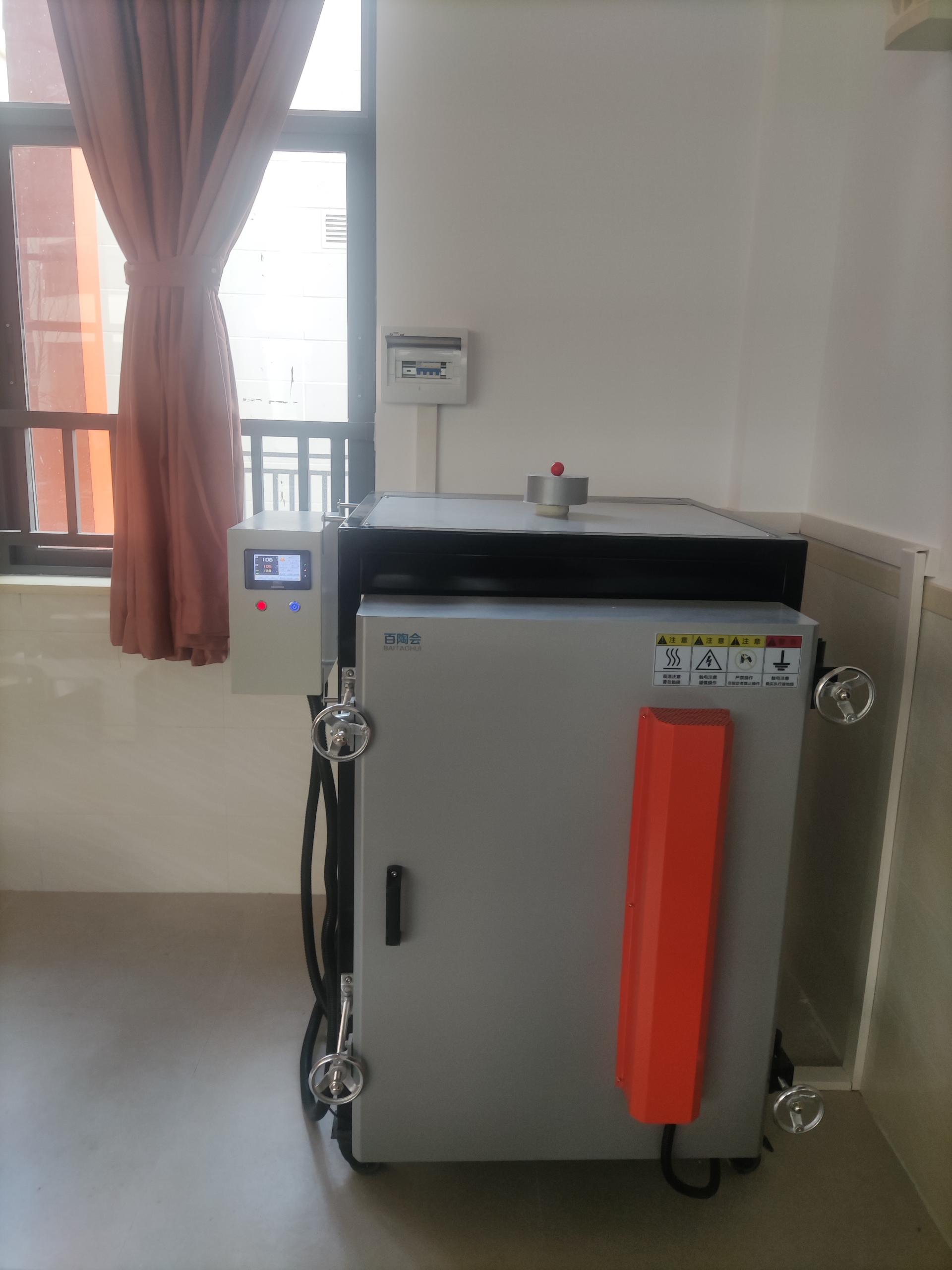 1677550652352879.jpg 1677550652352879.jpg