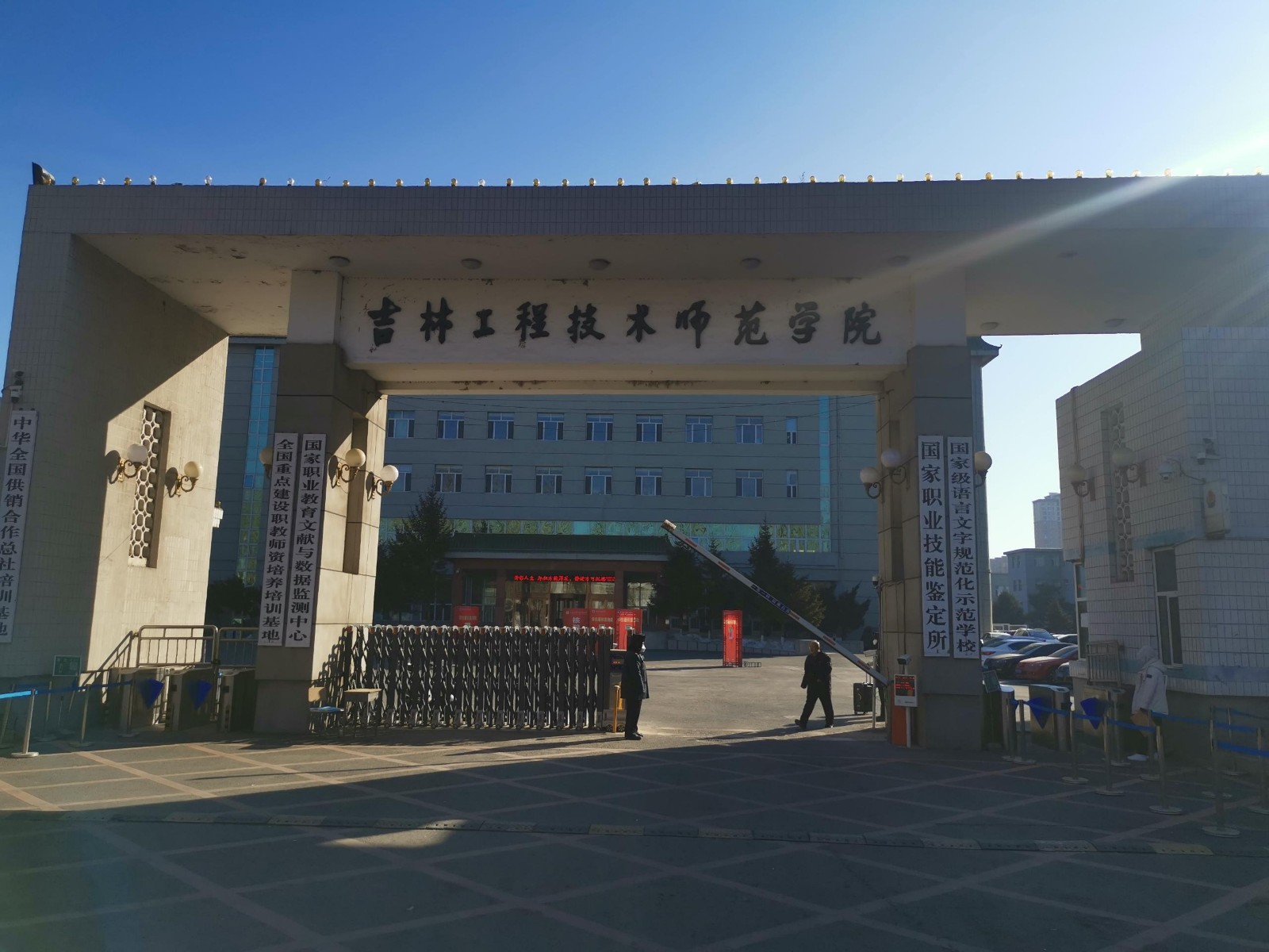 1677550904824104.jpg 1677550904824104.jpg