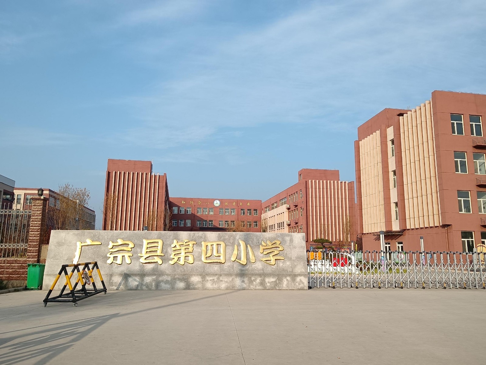 1681884154348200.jpg 1681884154348200.jpg