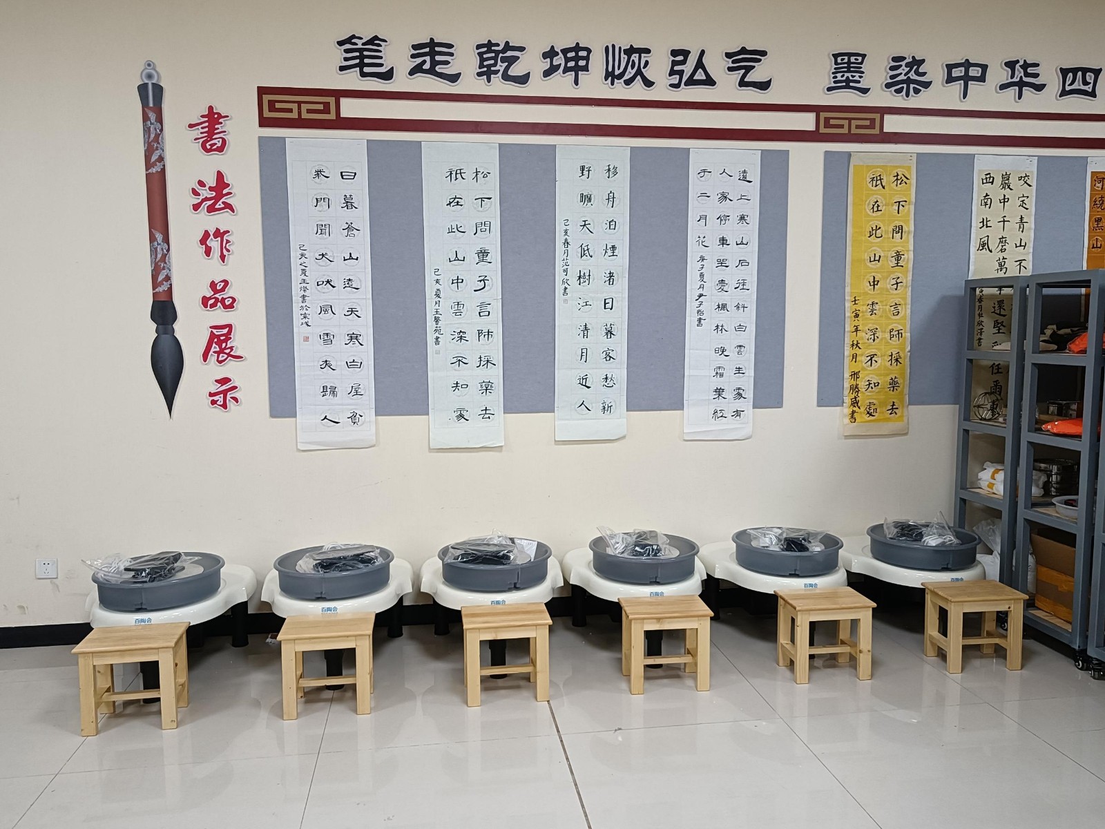 1681884154574664.jpg 1681884154574664.jpg