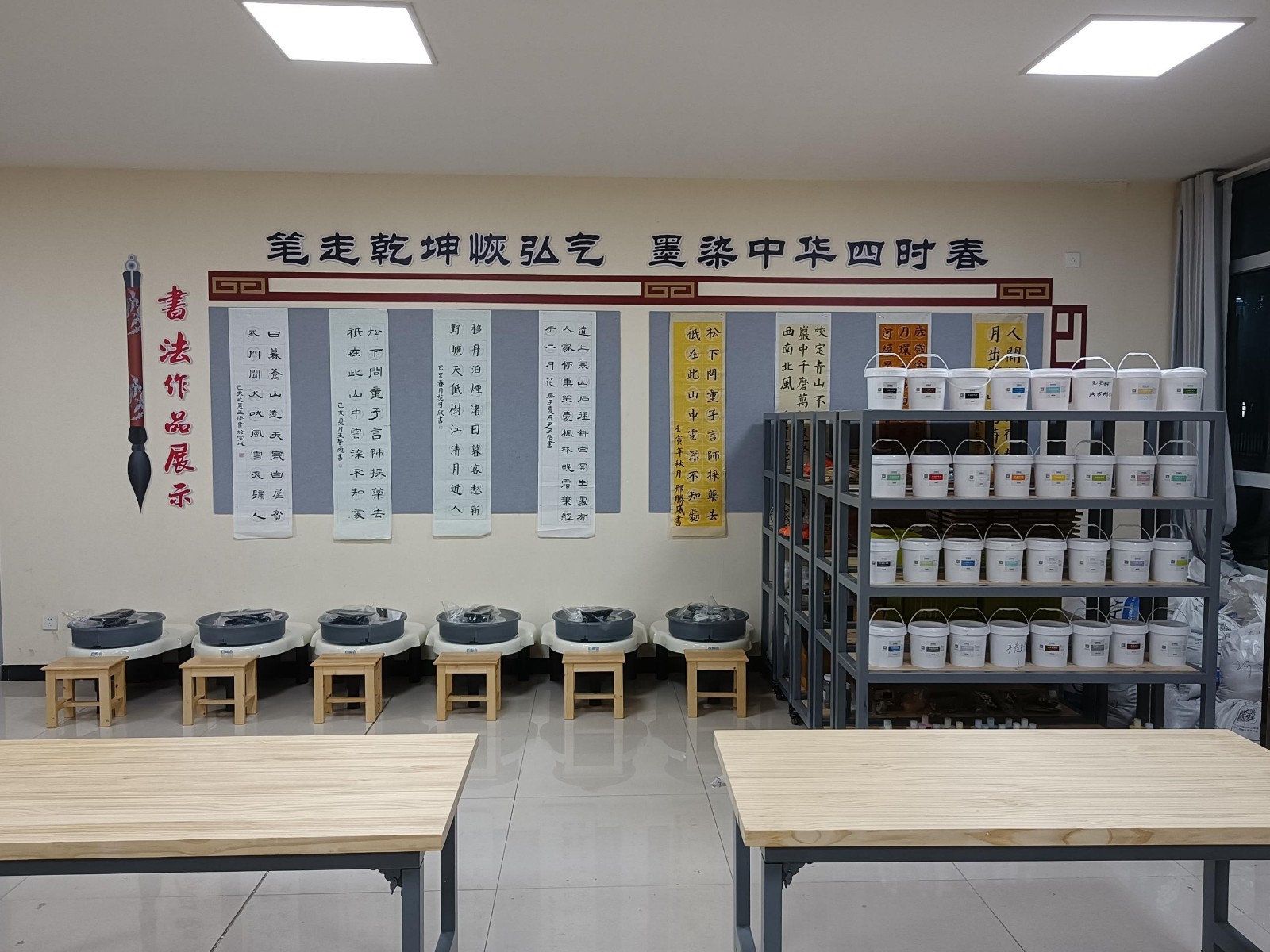 1681884155202451.jpg 1681884155202451.jpg