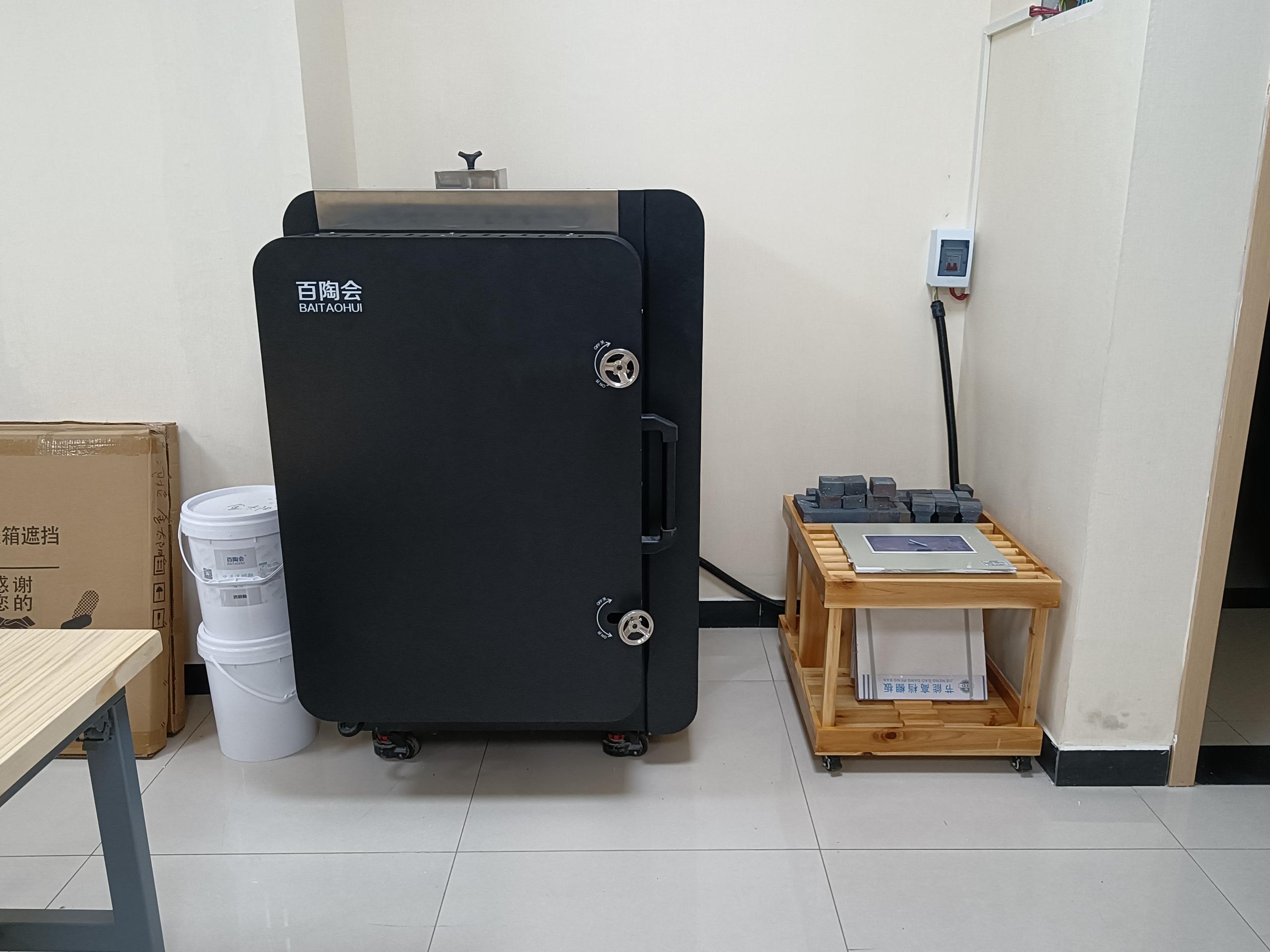 1681884161305768.jpg 1681884161305768.jpg