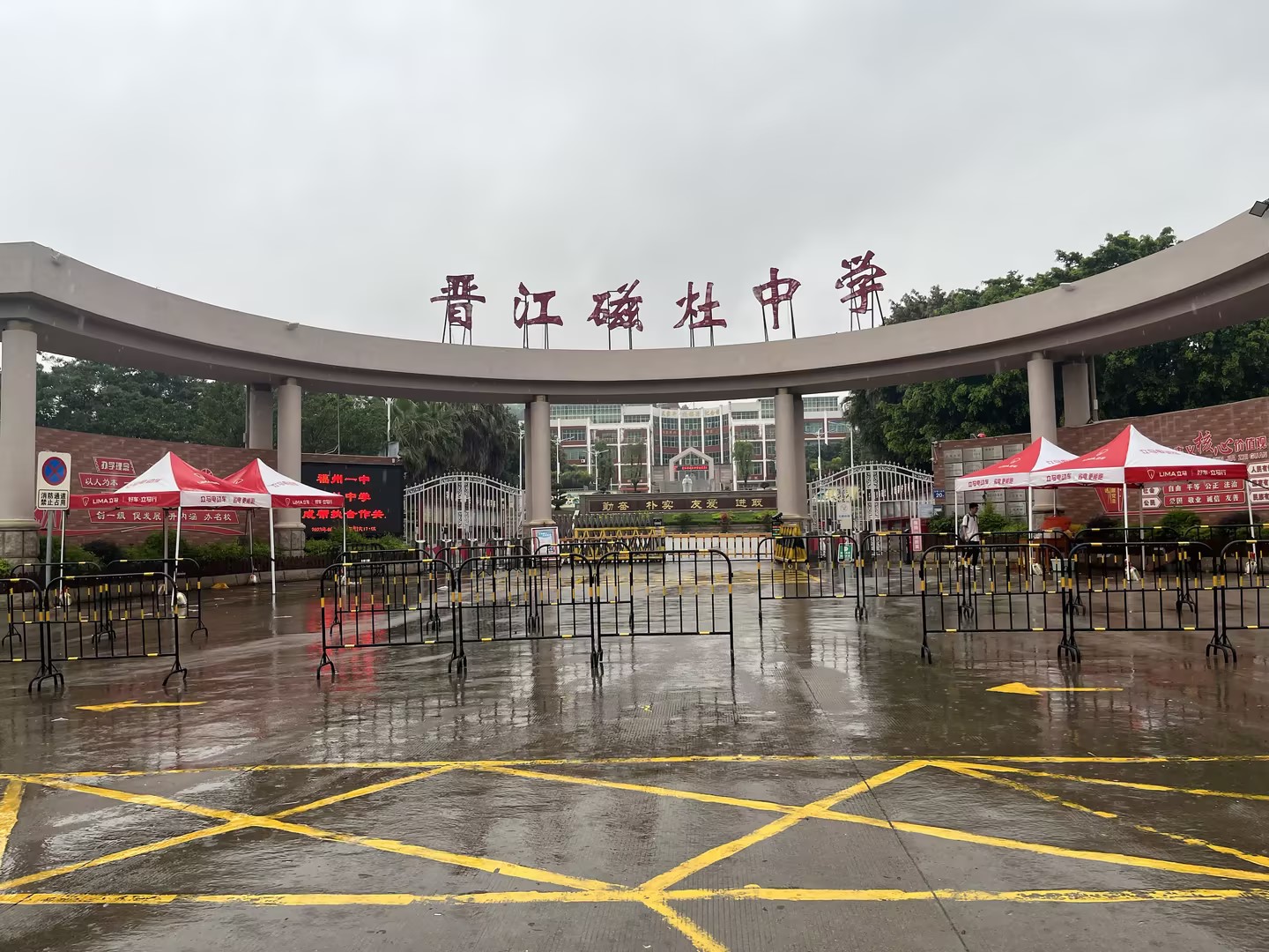 1688968429152843.jpg 1688968429152843.jpg