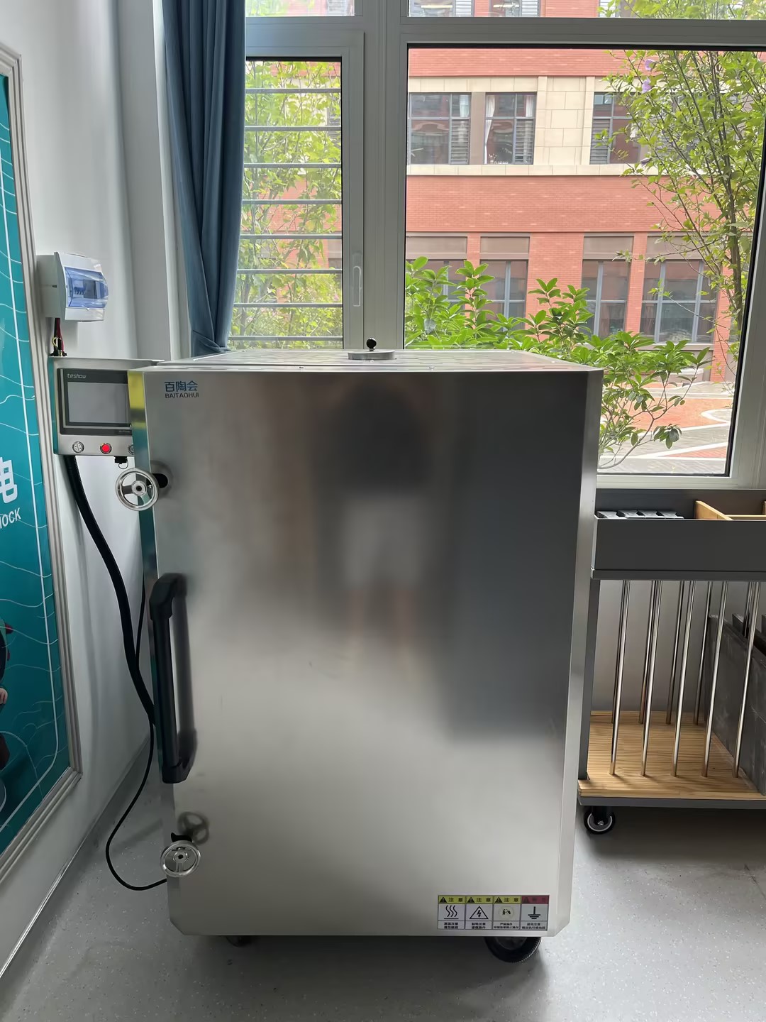 1695009270555828.jpg 1695009270555828.jpg