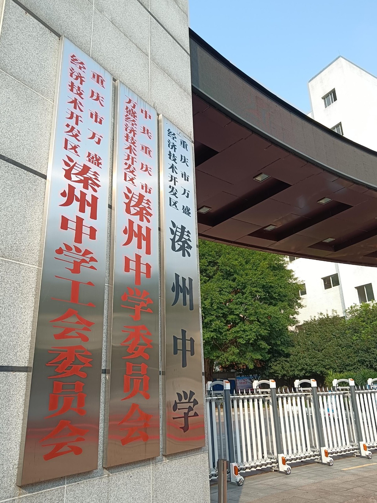 1699674461818315.jpg 1699674461818315.jpg