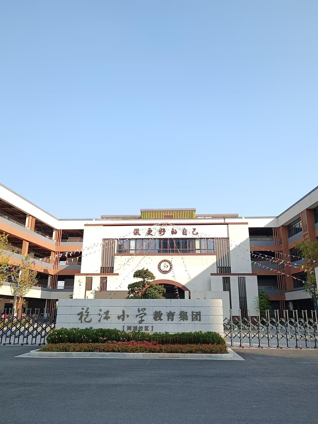 1700533678841915.jpg 1700533678841915.jpg