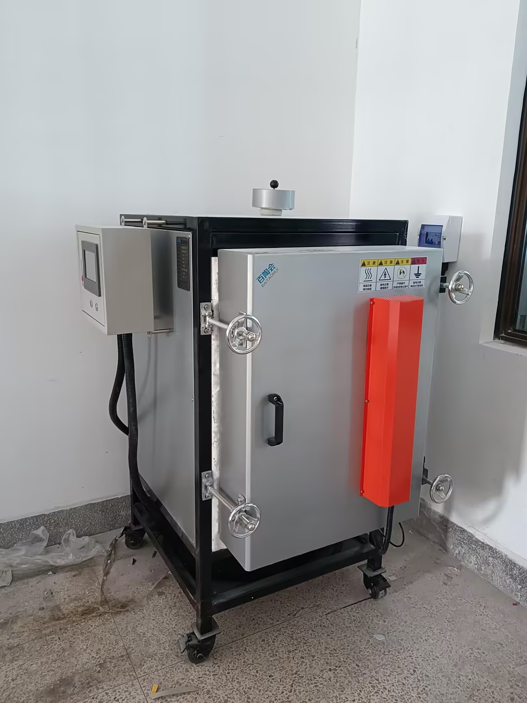 1700533688127370.jpg 1700533688127370.jpg