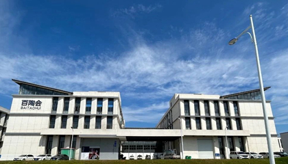 2023年回顧︱亮答卷，赴新程。